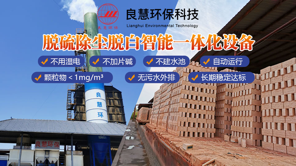 豸