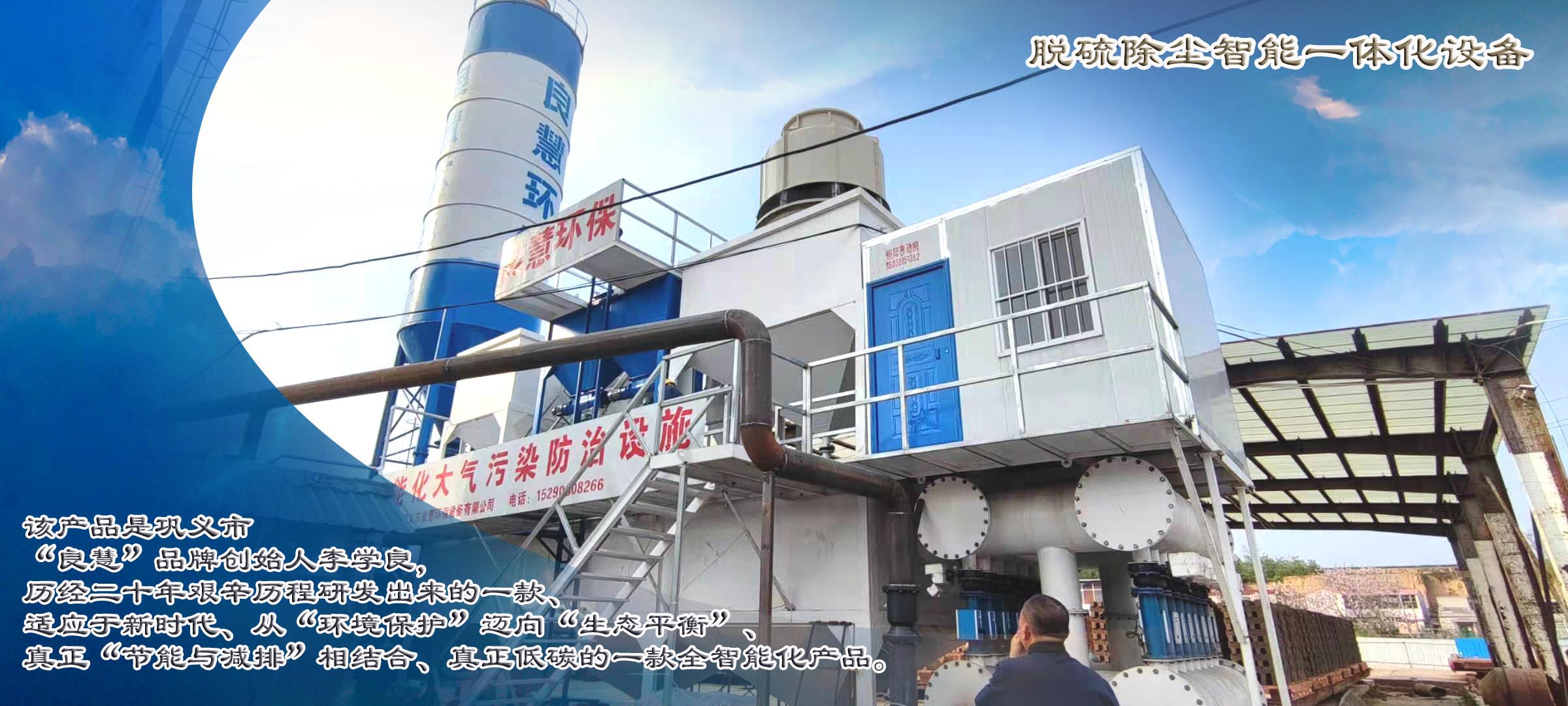 һܻ豸